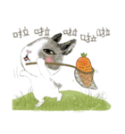 メンキュウちゃんとウサギちゃん3（個別スタンプ：22）