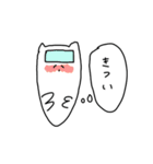 未確認生物（個別スタンプ：6）