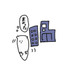 未確認生物（個別スタンプ：36）