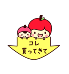 りんごちゃんベイビー（個別スタンプ：19）