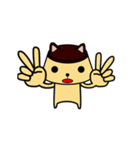 ねこのようなぷりん。 ver.1.0（個別スタンプ：9）