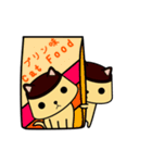 ねこのようなぷりん。 ver.1.0（個別スタンプ：11）