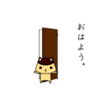 ねこのようなぷりん。 ver.1.0（個別スタンプ：12）