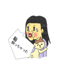 崖っぷち29（個別スタンプ：31）