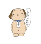 長崎犬（個別スタンプ：15）