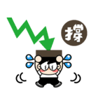 D's Financial Predator Life（個別スタンプ：27）