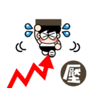 D's Financial Predator Life（個別スタンプ：28）