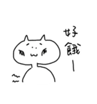 Maoji and Boss（個別スタンプ：12）