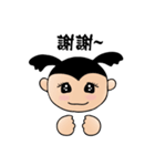 Monkey girl 2（個別スタンプ：4）