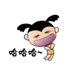 Monkey girl 2（個別スタンプ：13）