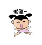 Monkey girl 2（個別スタンプ：20）