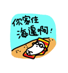 I know what you are thinking.2（個別スタンプ：6）