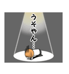 関西娘と面白い仲間（個別スタンプ：7）