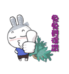 Rabbit did not say（個別スタンプ：5）