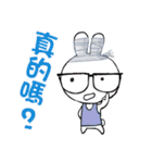 Rabbit did not say（個別スタンプ：32）