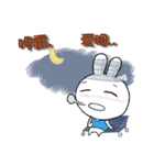 Rabbit did not say（個別スタンプ：33）