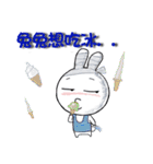 Rabbit did not say（個別スタンプ：36）