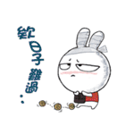 Rabbit did not say（個別スタンプ：39）