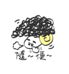 Black sheep sheep（個別スタンプ：10）