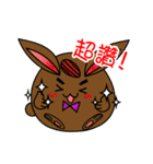 Daifukumochi Rabbit（個別スタンプ：24）