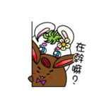 Daifukumochi Rabbit（個別スタンプ：25）