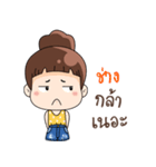 Nong Kam Yui（個別スタンプ：7）