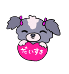 でこぼこ姉妹犬 Chelsea先輩 ＆ Rosebud後輩（個別スタンプ：3）