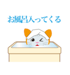 にゃんぼぼ-マンチカン（個別スタンプ：34）