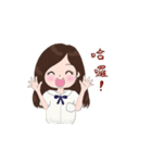 Crazy W Life（個別スタンプ：1）