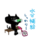 黒猫のクロスケ（テニス・試合用）（個別スタンプ：24）