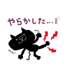 黒猫のクロスケ（テニス・試合用）（個別スタンプ：35）