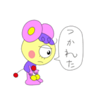 ニッキー（個別スタンプ：25）