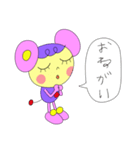 ニッキー（個別スタンプ：27）