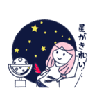 仙台市天文台公式★星座（個別スタンプ：12）