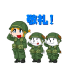 ちびミリ -U.S.ARMY in NAM-（個別スタンプ：1）