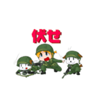 ちびミリ -U.S.ARMY in NAM-（個別スタンプ：4）