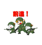 ちびミリ -U.S.ARMY in NAM-（個別スタンプ：5）