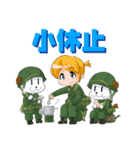 ちびミリ -U.S.ARMY in NAM-（個別スタンプ：9）