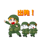 ちびミリ -U.S.ARMY in NAM-（個別スタンプ：16）