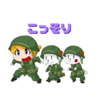 ちびミリ -U.S.ARMY in NAM-（個別スタンプ：19）