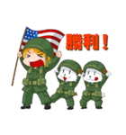 ちびミリ -U.S.ARMY in NAM-（個別スタンプ：23）