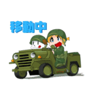 ちびミリ -U.S.ARMY in NAM-（個別スタンプ：26）