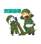 ちびミリ -U.S.ARMY in NAM-（個別スタンプ：30）