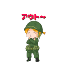 ちびミリ -U.S.ARMY in NAM-（個別スタンプ：34）