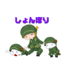 ちびミリ -U.S.ARMY in NAM-（個別スタンプ：36）