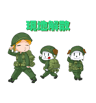 ちびミリ -U.S.ARMY in NAM-（個別スタンプ：39）