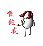 That Chicken 4:Conscience（個別スタンプ：20）