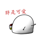 That Chicken 4:Conscience（個別スタンプ：21）