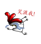 That Chicken 4:Conscience（個別スタンプ：27）