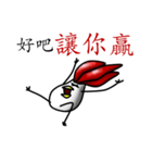 That Chicken 4:Conscience（個別スタンプ：31）